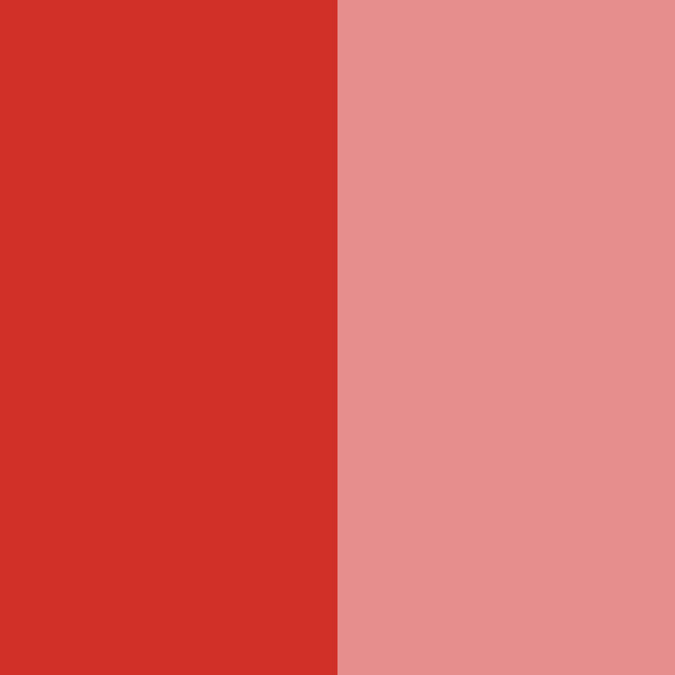 Organik Pigment 48:1 Kırmızı Organik Pigment 48:1 Kırmızı